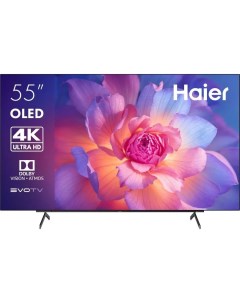 Телевизор 55 OLED S9 Haier