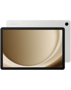 Планшет Galaxy Tab A9 11 4 64Gb Wi Fi Silver SM X210NZSACAU Samsung