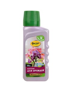 Удобрение Цветочное Счастье для орхидей органоминеральное жидкость 285 мл Фаско