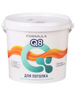 Краска воднодисперсионная акриловая для потолков матовая белая 6 5 кг Formula q8