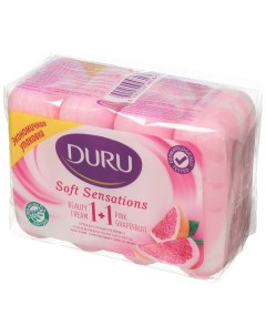 Мыло Sоft sensation Розовый Грейпфрут 4 шт 80 г Duru