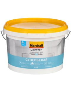 Краска воднодисперсионная Maestro Люкс для потолков глубокоматовая белая 2 5 л Marshall