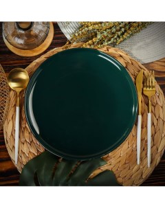 Тарелка обеденная керамика 25 см круглая Эмеральд Y4 7618 зеленая Daniks