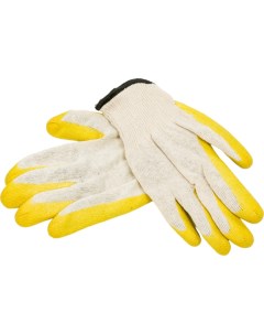 Зимние рабочие перчатки Berta