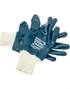 Облегченные нитриловые перчатки Armprotect