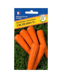 Морковь семена Престиж семена