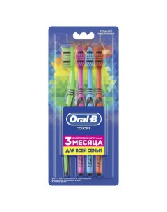 Зубная щетка Oral-b
