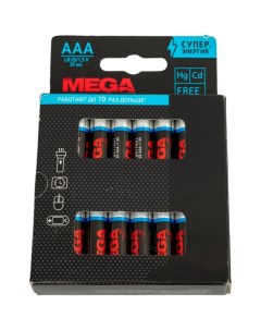 Батарейки Promega