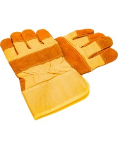 Спилковые комбинированные перчатки Ремоколор