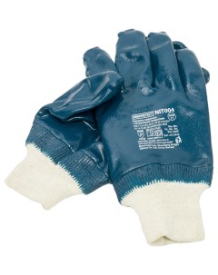 Нитриловые перчатки Armprotect