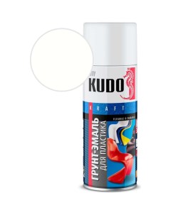 Грунт эмаль для пластика Kudo