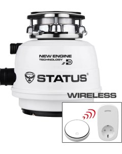Измельчитель отходов Next 200 Compact Wireless 3 скорости Status