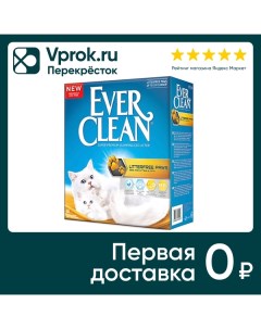Наполнитель для кошачьего туалета Ever Clean LitterFree Paws для идеально чистых лап 6л Sivomatic b.v.