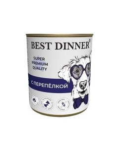 Super Premium Корм влаж перепелка д собак конс 340г Best dinner