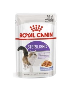Sterilised Корм влаж кус в желе д стерилизованных кошек пауч 85г Royal canin