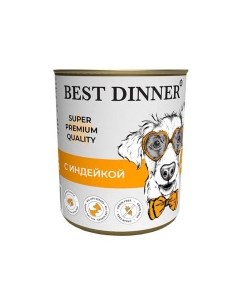 Super Premium Корм влаж индейка д собак конс 340г Best dinner