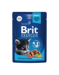 Premium Cat Kitten Корм влаж цыпленок в соусе д котят пауч 85г Brit*