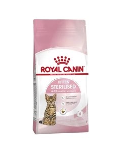 Sterilised Kitten Корм сух д стерилизованных котят до 12 месяцев 400г Royal canin