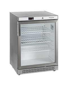 Холодильник барный минибар UR200SG нержавеющая сталь Tefcold