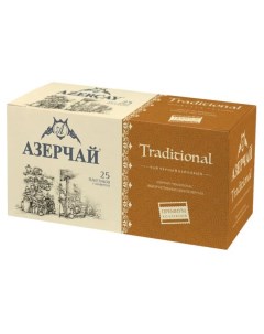 Чай черный Традиционал Premium collection 25х1 8 г Азерчай
