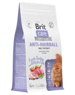 Корм сухой для кошек Care с белой рыбой и индейкой Cat Anti Hairball 1 5 кг Brit*