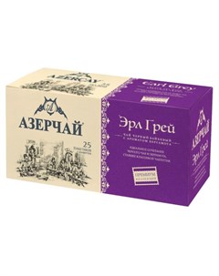 Чай черный Эрл грей Premium collection 25х1 8 г Азерчай