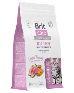 Корм сухой для котят Care Cat Kitten Healthy Growth индейка 1 5 кг Brit*
