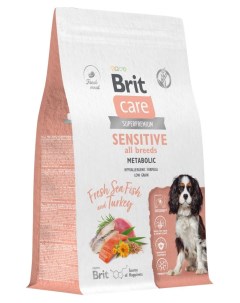 Корм сухой для собак Care Dog Adult Sensitive Metabolic с морской рыбой и индейкой 3 кг Brit*