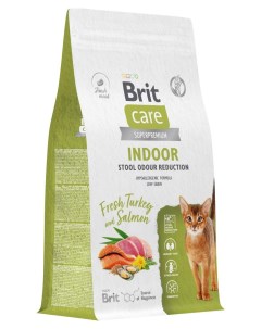 Корм сухой для кошек Care Cat Indoor Stool Odour Reduction индейка лосось 1 5 кг Brit*