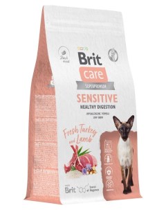 Корм сухой для кошек с чувствительным пищеварением Care Cat Sensitive Healthy Digestion ягненок инде Brit*
