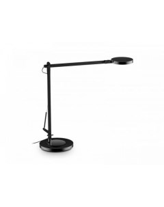 Настольная лампа Futura Черный 18 5 Ideal lux