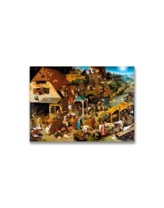 Картина на холсте Фламандские пословицы Дом корлеоне