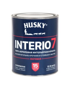 Краска акриловая INTERIO 7 для стен и потолков база А 0 9л арт 32235 Husky