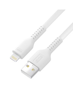 Кабель USB Lightning 8 pin MFi 2 4А 50 см белый GCR 54250 Greenconnect