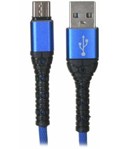 Кабель USB USB Type C быстрая зарядка 3А 1 м черный синий УТ000034239 Red line