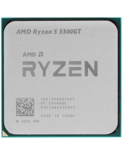 Процессор Ryzen 5 5500GT Cezanne 6C 12T 3600MHz 16Mb TDP 65 Вт SocketAM4 tray OEM 100 000001489 Amd