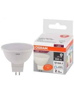 Лампа светодиодная GU5 3 MR16 10 Вт 800лм 6500K холодный 80 Ra VALUE MR16 4058075582934 Ledvance osram