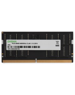 Память DDR5 SODIMM 8Gb 4800MHz CL40 1 1V DGMAS5480008S Retail Digma