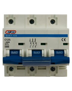 Выключатель автоматический BA47 100 трехполюсный 3P 3П 125А C 10кА Е0301 0119 Энергия
