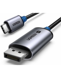 Кабель USB Type C m DisplayPort 19M v1 4 4K 8K 2 м черный серебристый CM556 25839_ Ugreen
