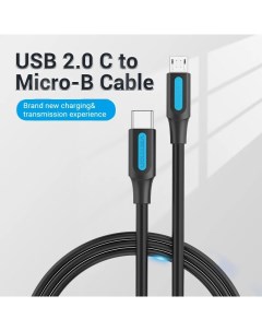 Кабель USB Type C Micro USB 1 5 м черный COVBG COVBG Vention