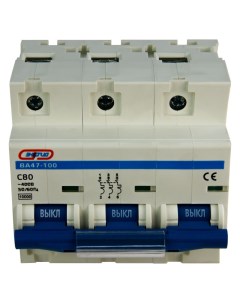 Выключатель автоматический BA47 100 трехполюсный 3P 3П 80А C 10кА Е0301 0083 Энергия