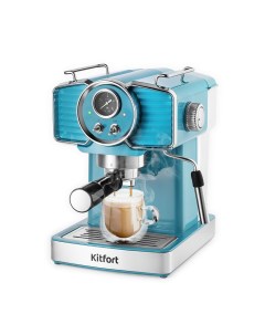 Кофеварка рожковая КТ 7125 2 1 47 кВт кофе молотый 1 8 л ручной капучинатор дисплей бирюзовый КТ 712 Kitfort