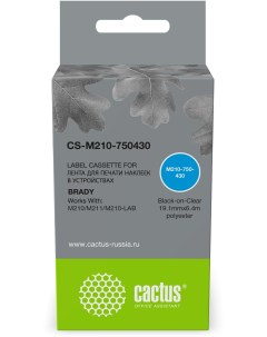 Картридж ленточный 1 91 см x 6 4 м черный на прозрачном совместимая CS M210 750430 Cactus