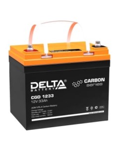 Аккумуляторная батарея для ИБП Delta Carbon Series CGD 1233 12V 33Ah CGD 1233 Delta battery