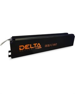 Аккумуляторная батарея для ИБП Delta RBM140 96V 5Ah SRT5KRMXLI SRT5KRMXLW HW SRT5KXLI SRT6KXLI SRT6K Delta battery