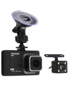 Видеорегистратор с выносными камерами Duo 2 камеры 1920x1080 30 к с 140 G сенсор microSD microSDHC ч Roadgid