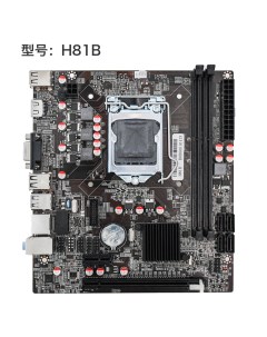 Материнская плата с процессором и кулером H81B Socket1150 Intel Core i7 4770 Intel H81 2xDDR3 2 USB  Zczf