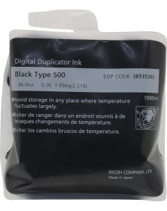 Чернила Black Type 500 1 л черный оригинальные для Priport DD5450 893536 1 Ricoh