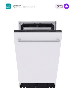 Посудомоечная машина встраиваемая узкая MID45S340I белая MID45S340I Midea